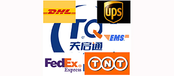 <strong>國際快遞服務</strong>